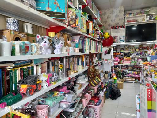 عکس فروشگاه بزرگ نبوی