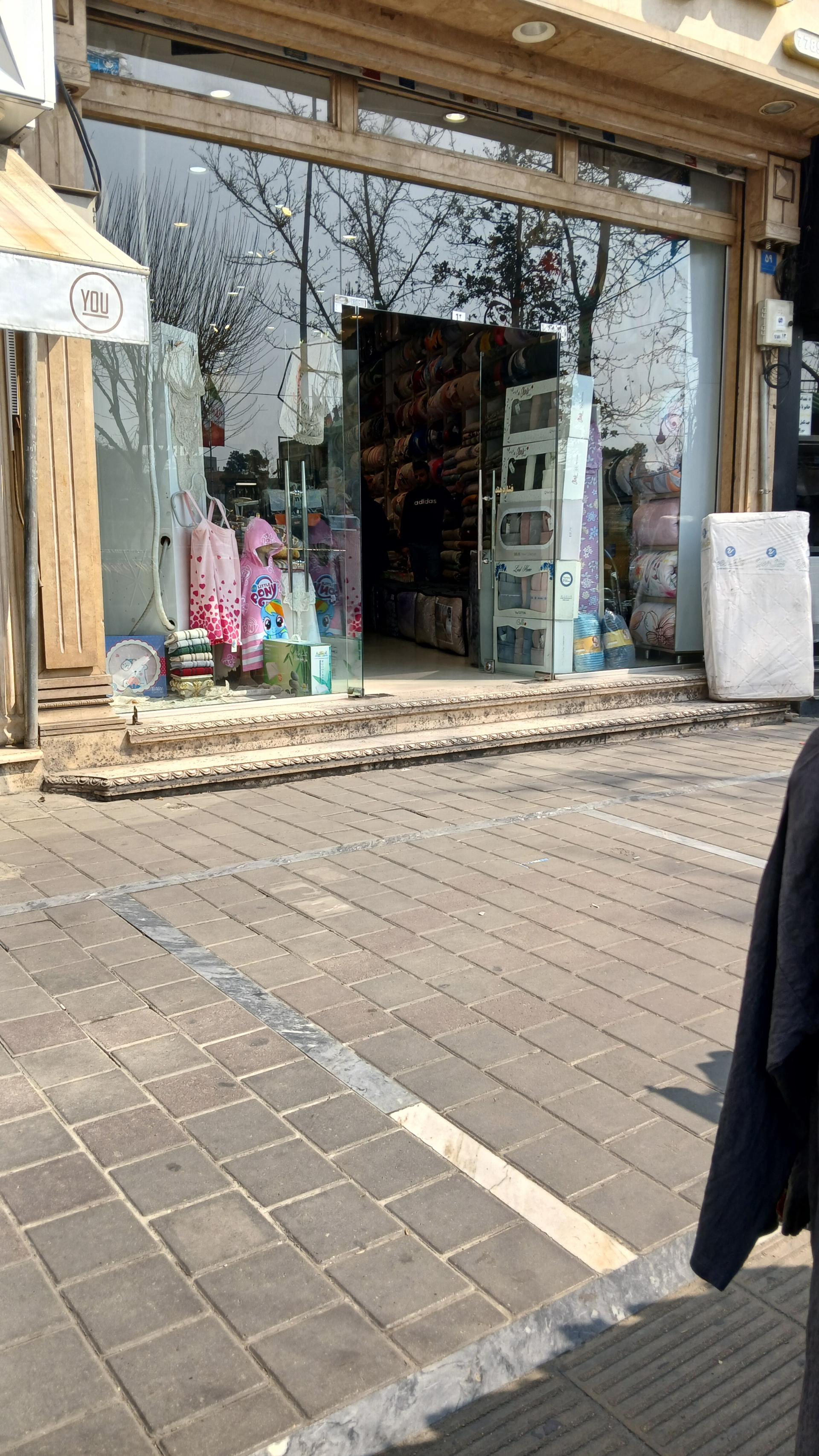 عکس کالای خواب مرکزی