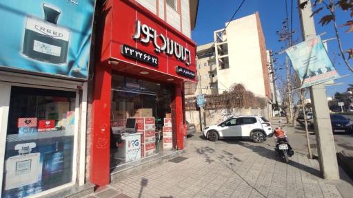 نمایندگی ایران رادیاتور بشارتی فر -نافعی