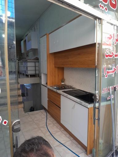 عکس کابینت اباذری