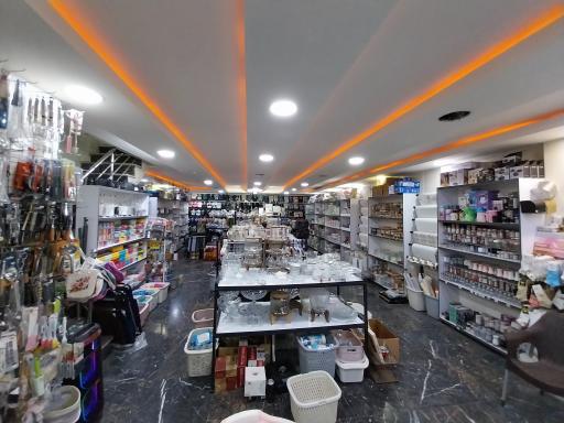 فروشگاه پلاسکو ایرانیان