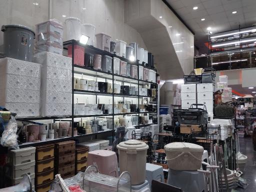 فروشگاه پلاسکو ایرانیان