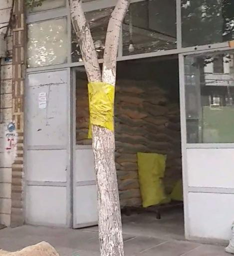 عکس نانوایی سنگک