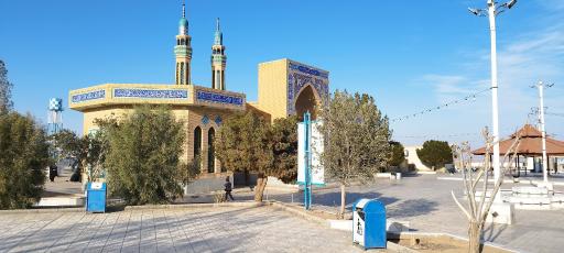 عکس مجتمع خدمات رفاهی