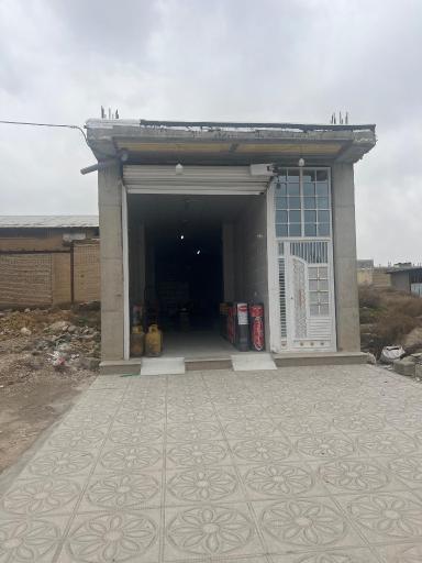 عکس ایزوگام شرق زارع خفری