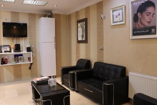 عکس مطب دکتر زهرا اصفهانی