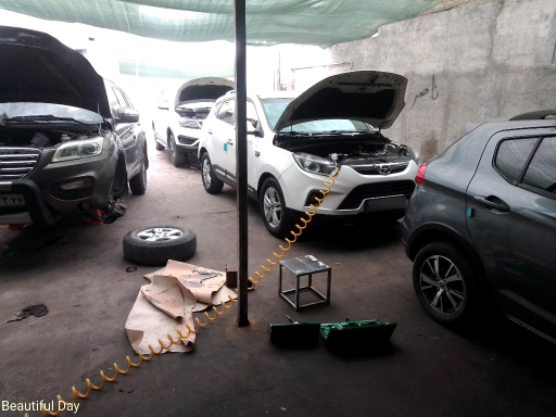 عکس کلینیک تخصصی رختیانی