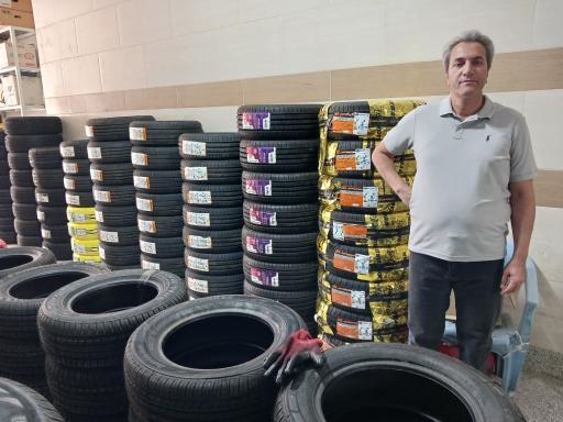 عکس لاستیک فروشی برادران شجاعی