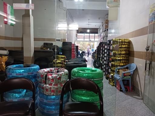 عکس لاستیک فروشی برادران شجاعی