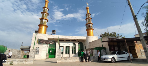 عکس مسجد بین راهی