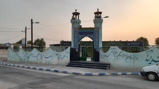 عکس مسجد حضرت ابوالفضل (ع)
