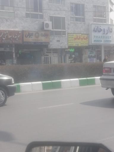 چاپخانه و تابلوسازی قائم