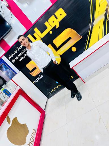 عکس موبایل جواد(شعبه۲)