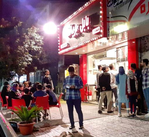 عکس پاچینی و کباب ترکی بریانک