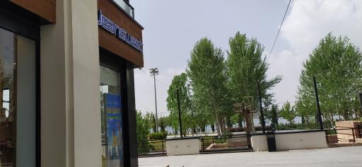 عکس جین وست