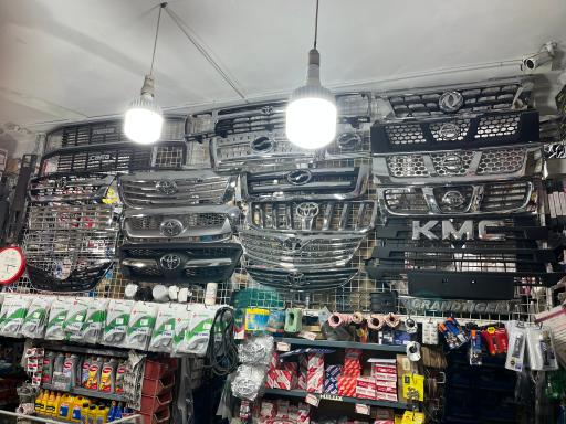 لوازم یدکی تویوتا موسوی