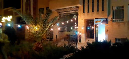 عکس آموزشگاه تسنیم