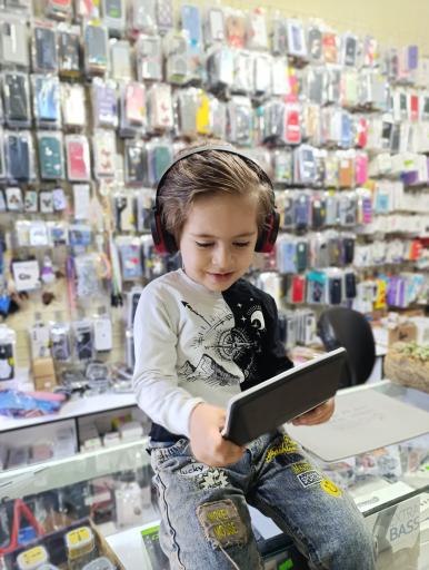 عکس موبایل رضوی