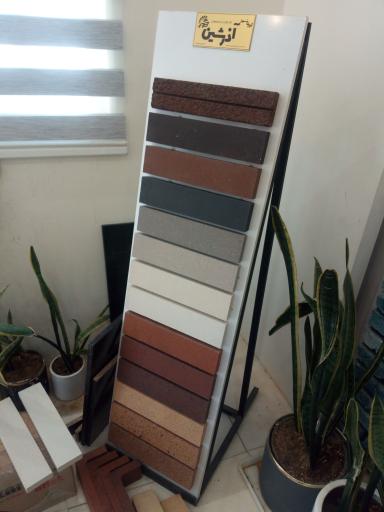 عکس کارخانه آجر نسوز آذرشین