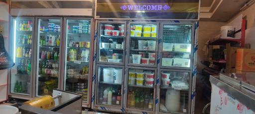 لبنیاتی زارعی