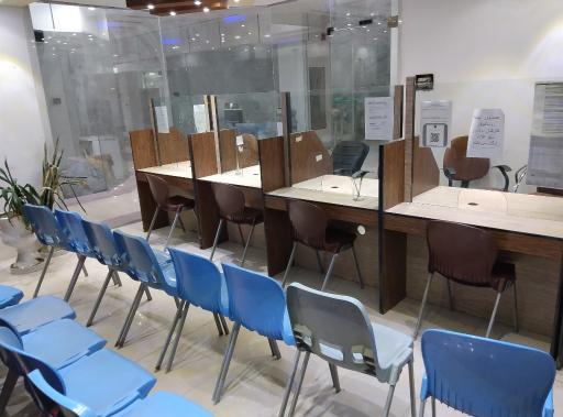 دفتر پیشخوان رئیسی