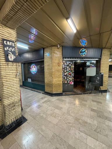 عکس کافه سلفی