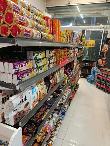 عکس سوپر رویال مارکت