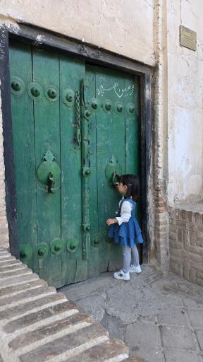 عکس حسینیه بی بی عروس 