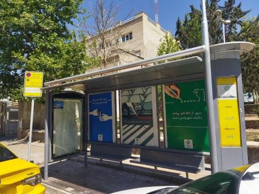 عکس بوستان گلبرگ