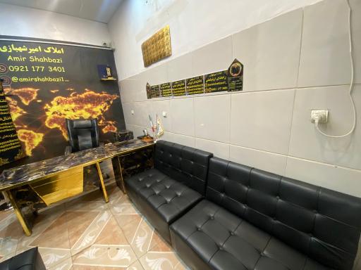 عکس املاک حسین شهبازی 