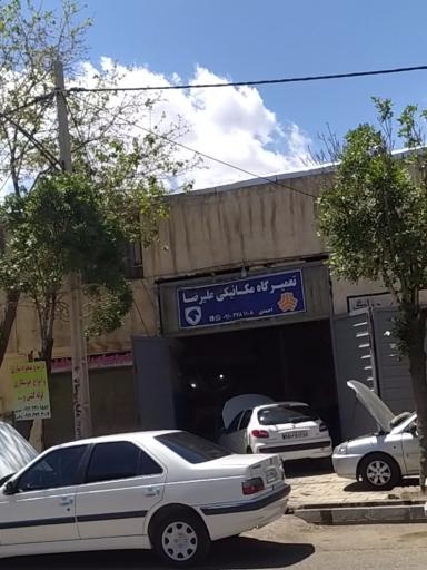 عکس مکانیکی علی رضا احمدی