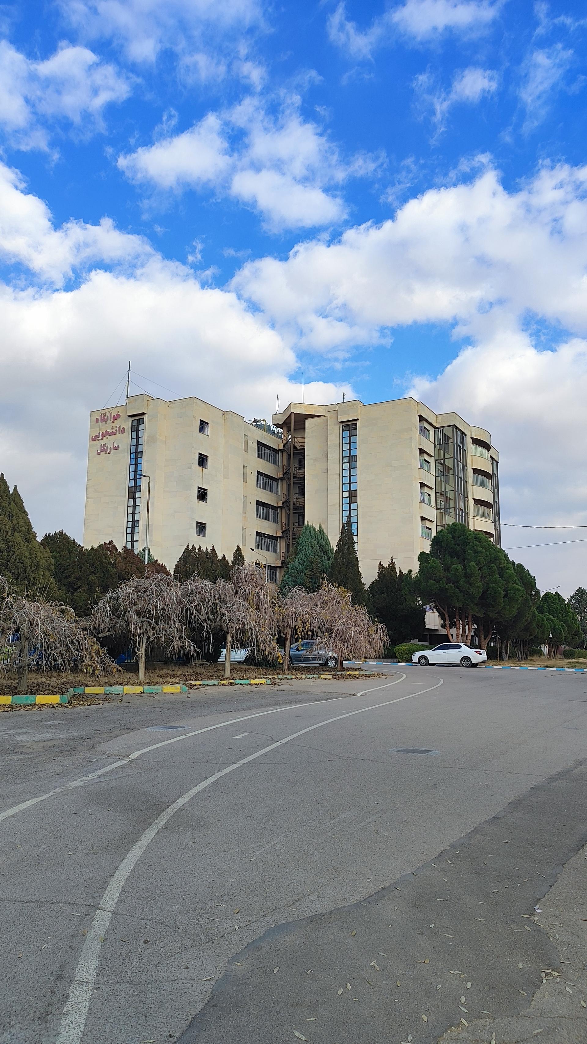 عکس خوابگاه دانشجویی پسران ساریگل