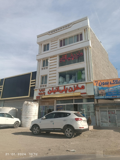 عکس مخزن پلی اتیلن مرزوقی