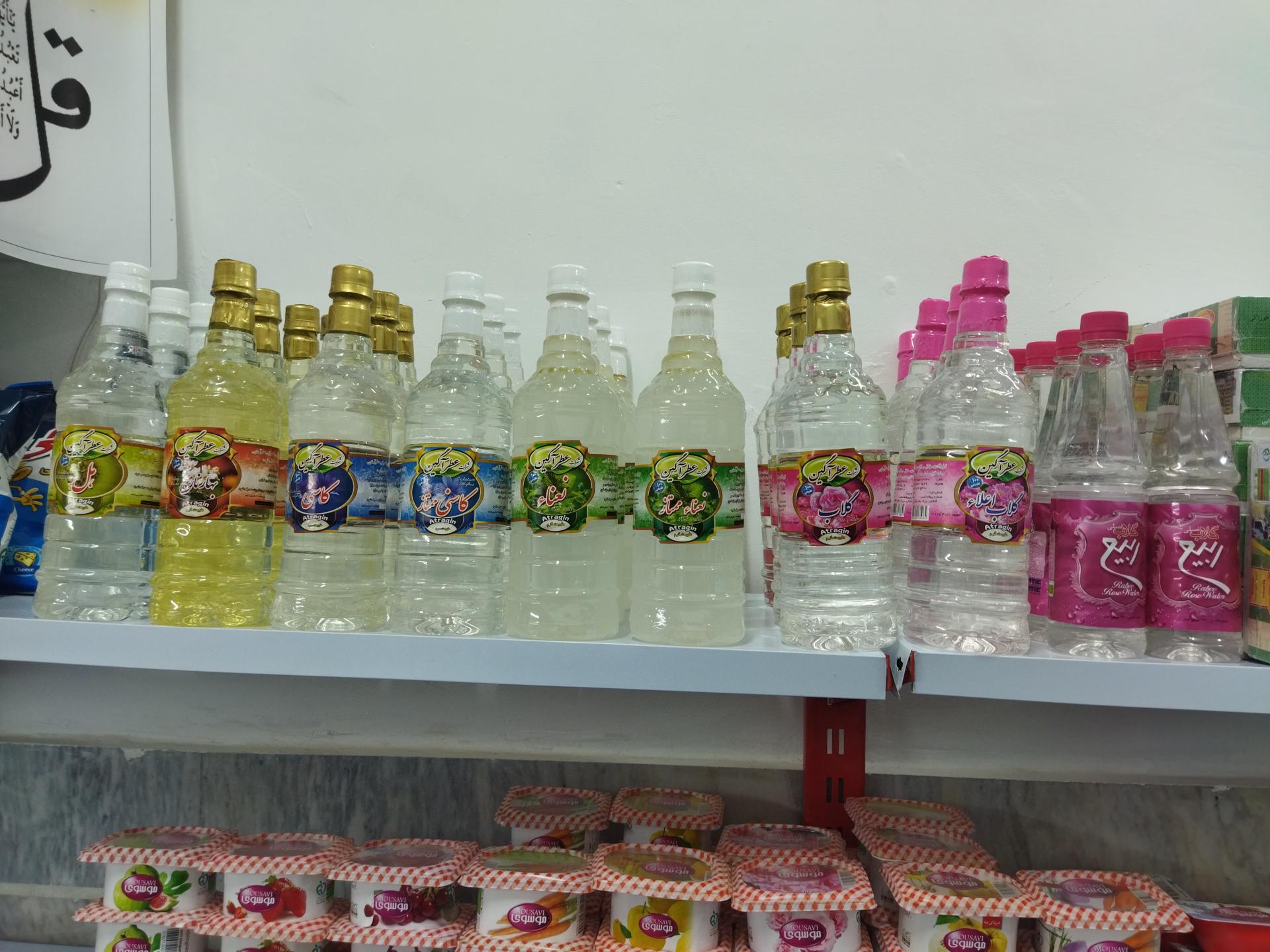 عکس لبنیات سنتی شیر و عسل