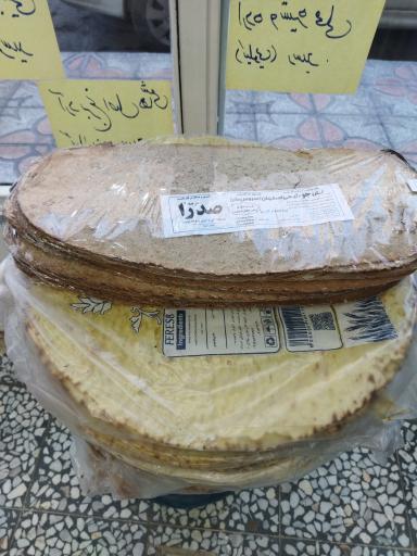 عکس لبنیات سنتی شیر و عسل