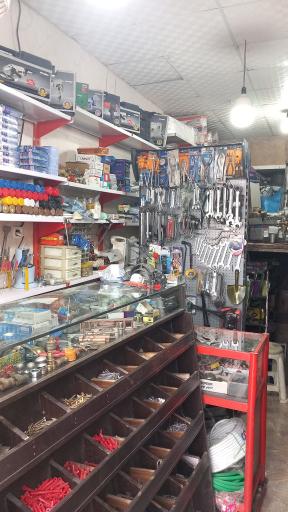 عکس فروشگاه لوازم بهداشتی ساختمانی خدادادی