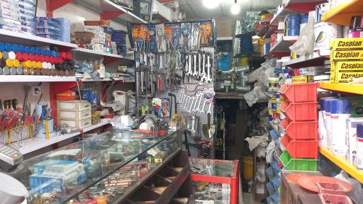 عکس فروشگاه لوازم بهداشتی ساختمانی خدادادی