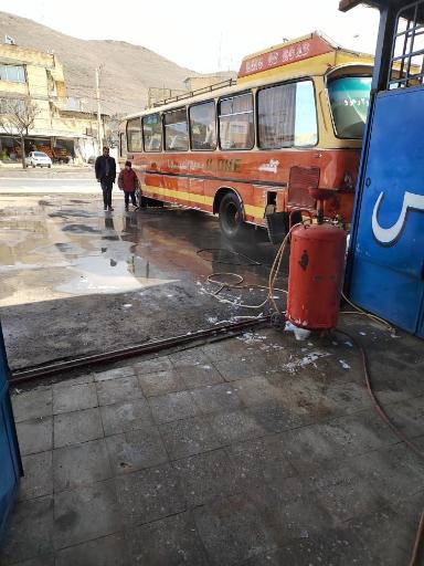 عکس کارواش امیر