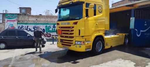 عکس کارواش امیر