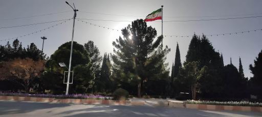 عکس میدان کوثر