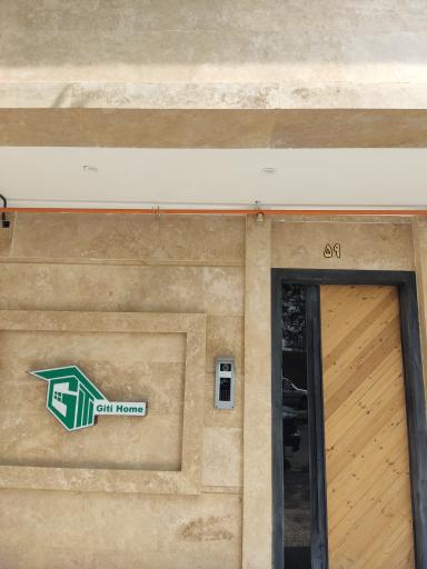 ساختمان گیتی