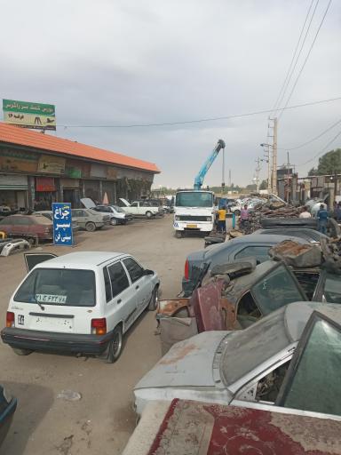 عکس استوک آدران شهریار