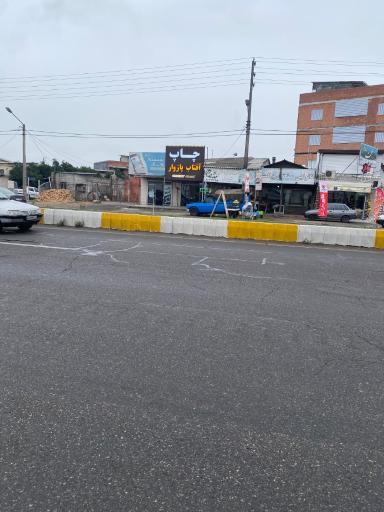 عکس چاپ آفتاب پازوار