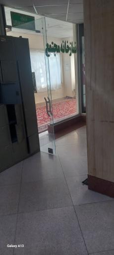 عکس مجتمع تجاری مجد