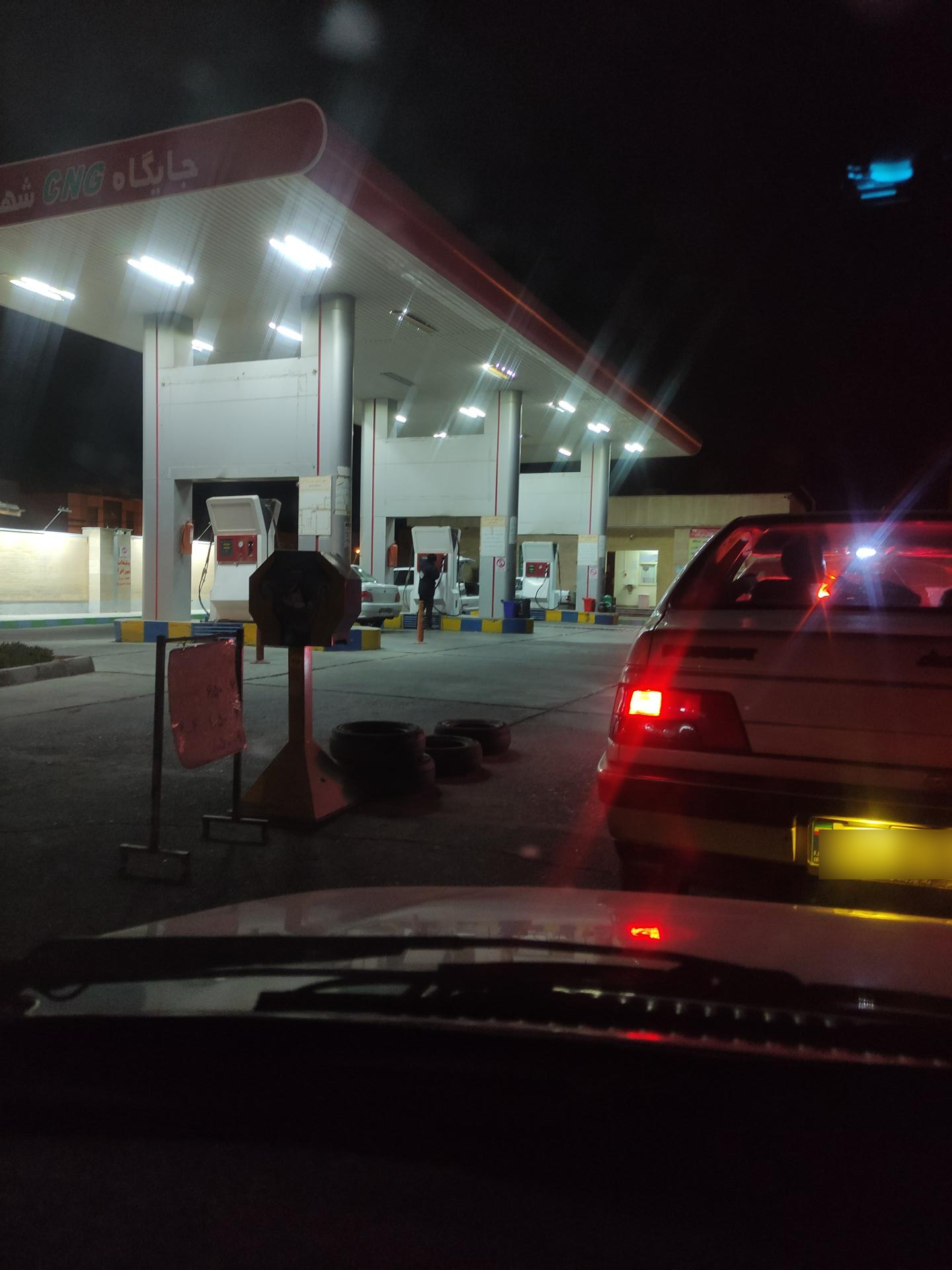 عکس پمپ گاز CNG غفاری