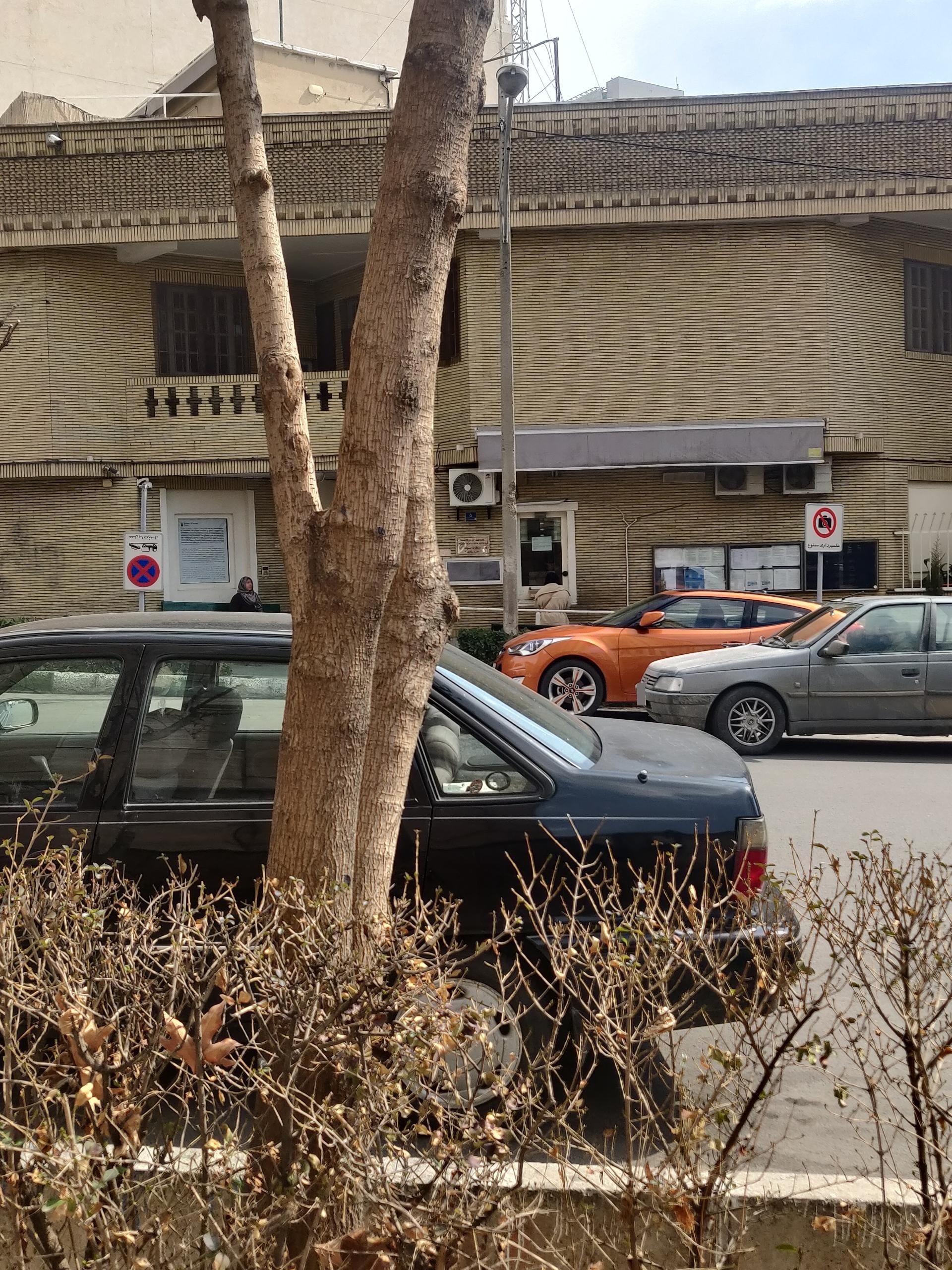 عکس سفارت سوئد