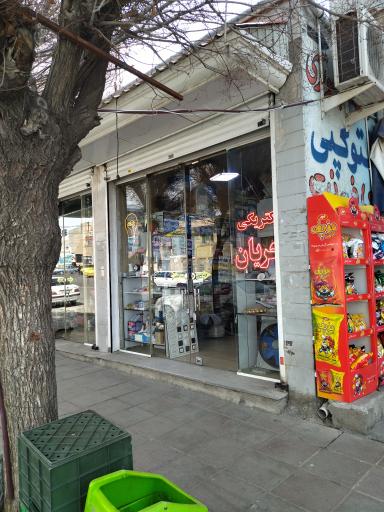 الکتریکی جریان