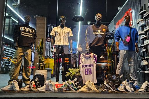 عکس بوتیک استریت