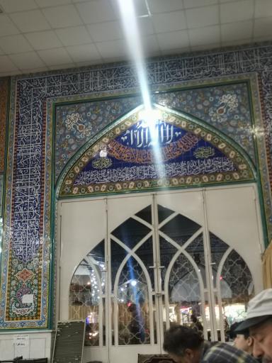 عکس مسجد امیرالمؤمنین