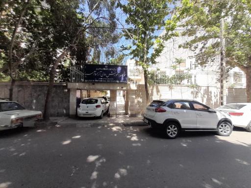 عکس موسسه آموزش عالی آزاد آسیا